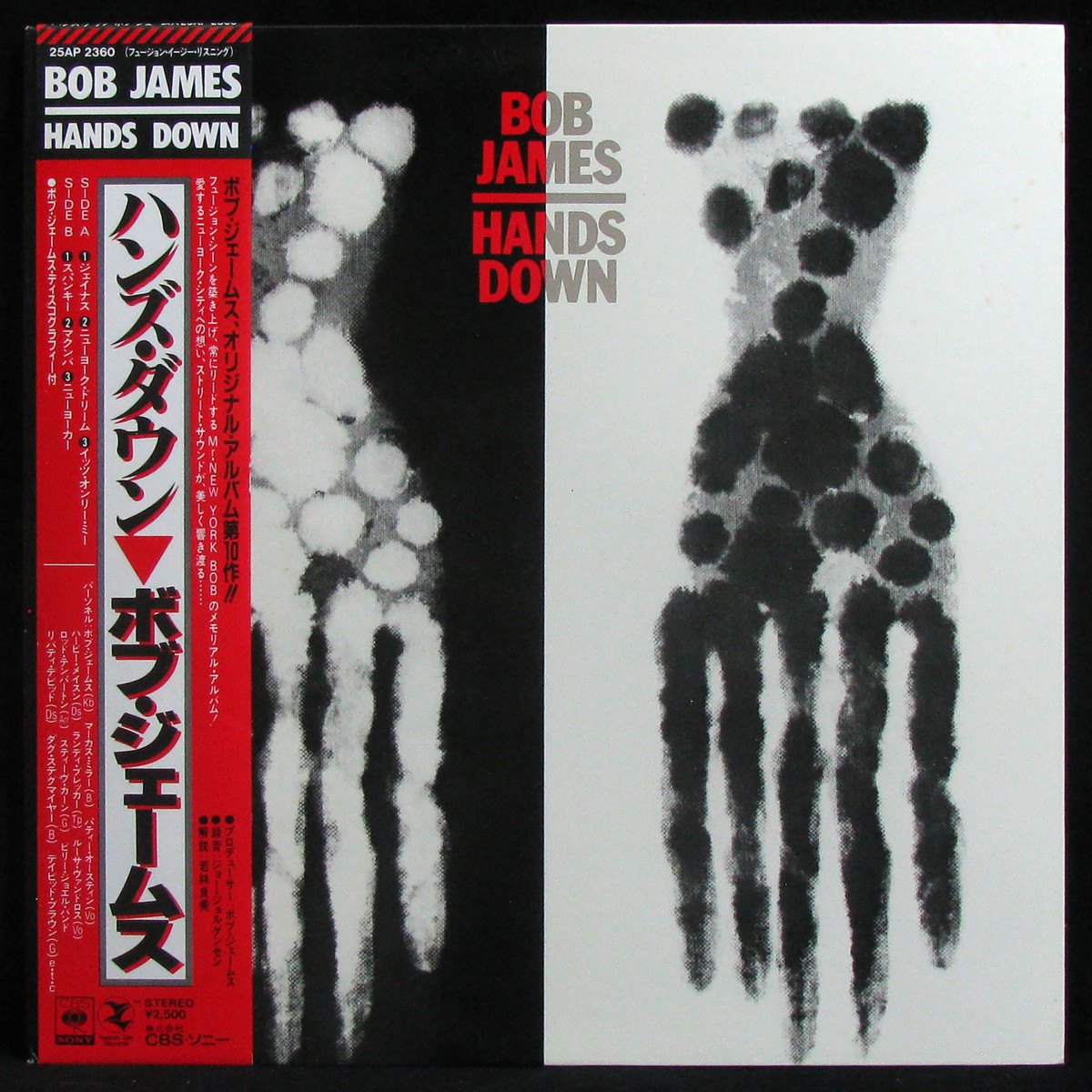 LP Bob James — Hands Down (+ obi) фото
