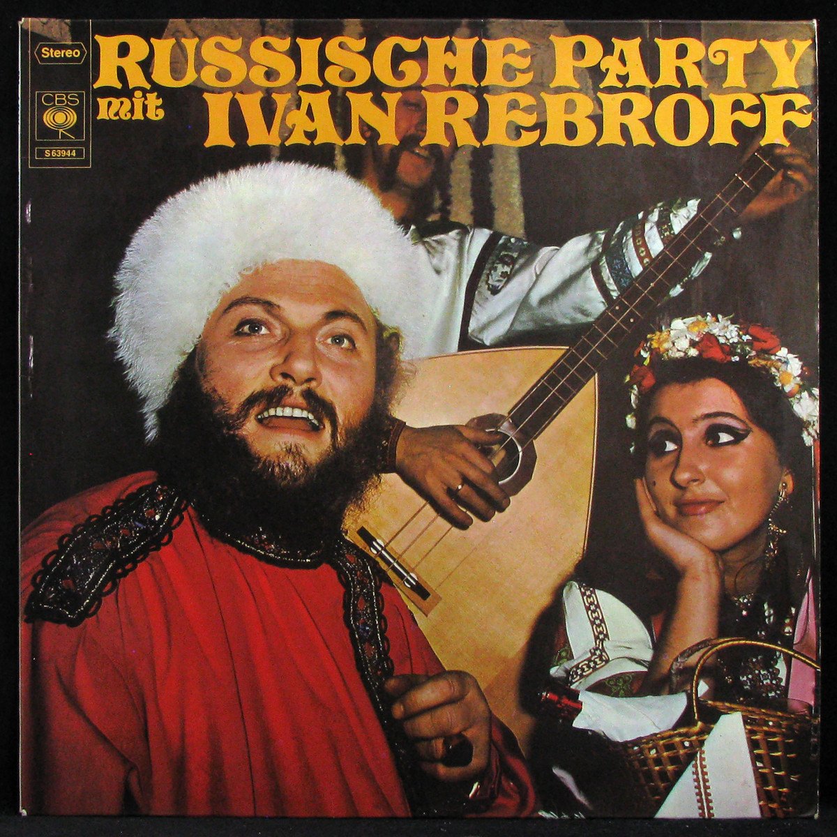 LP Ivan Rebroff — Russische Party фото