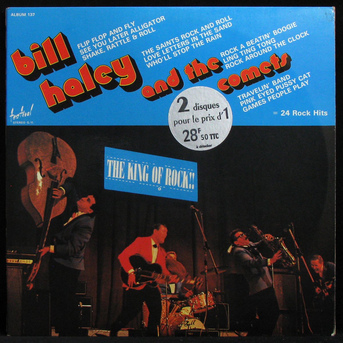 LP Bill Haley & The Comets — King Of Rock!! (2LP) фото