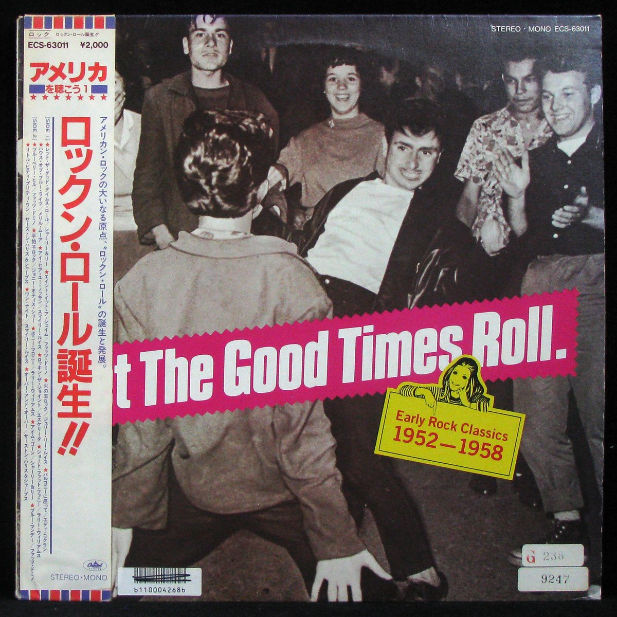 LP V/A — Let The Good Times Roll - Early Rock Classics 1952-1958 (+ obi) фото