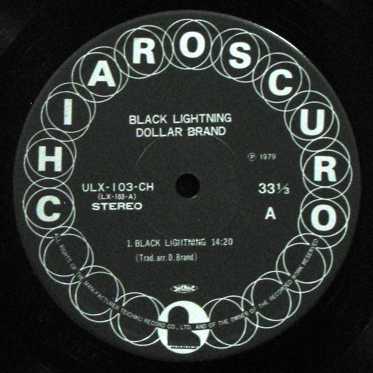 LP Dollar Brand — Black Lightning (+ obi) фото 3