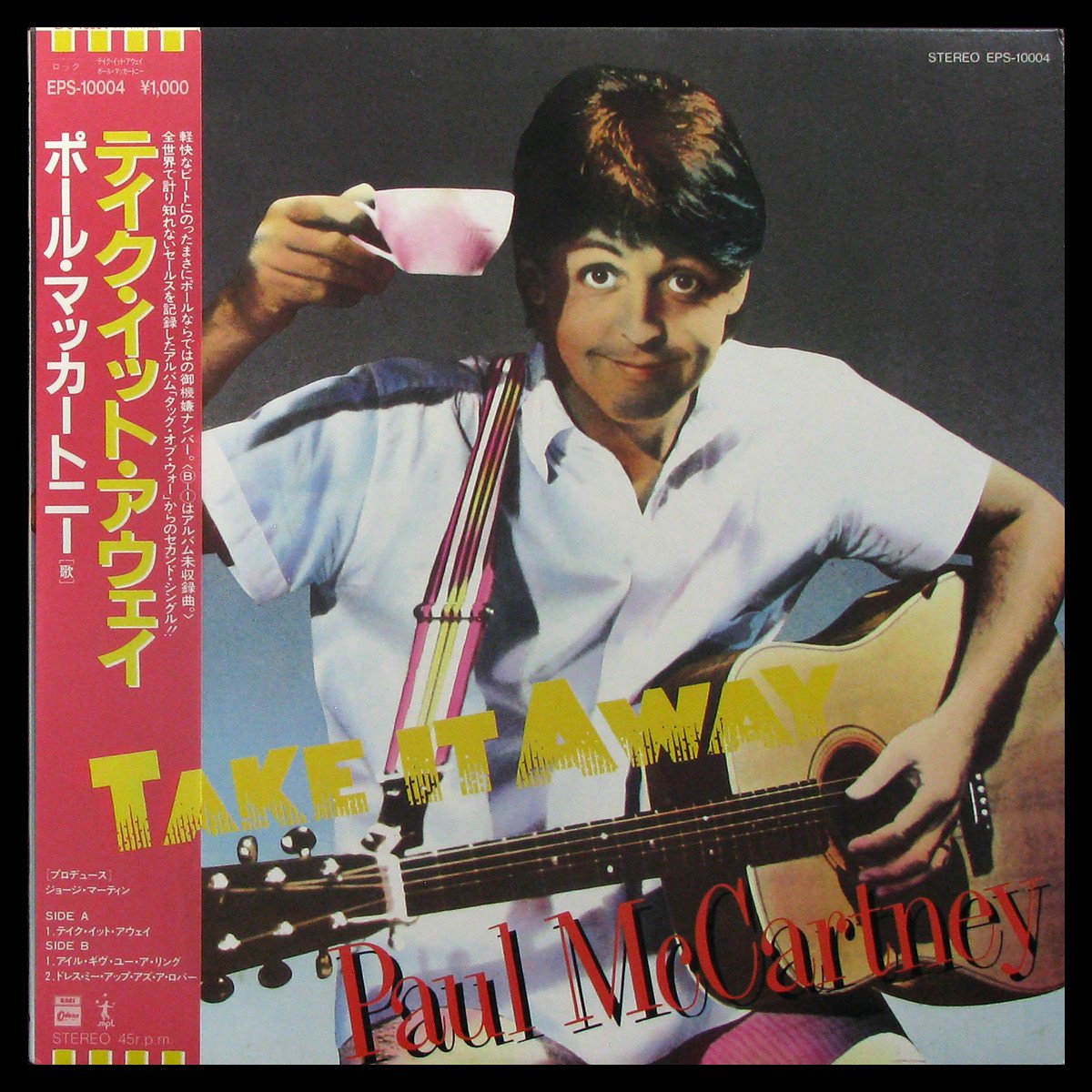 LP Paul McCartney — Take It Away (maxi, + obi) фото