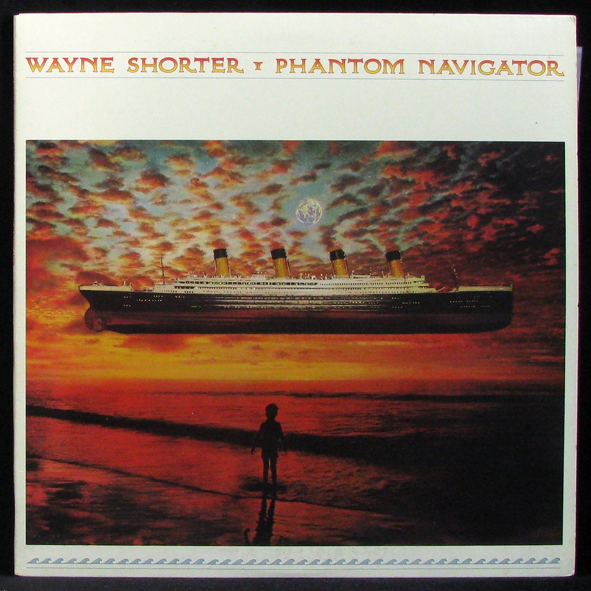 LP Wayne Shorter — Phantom Navigator фото