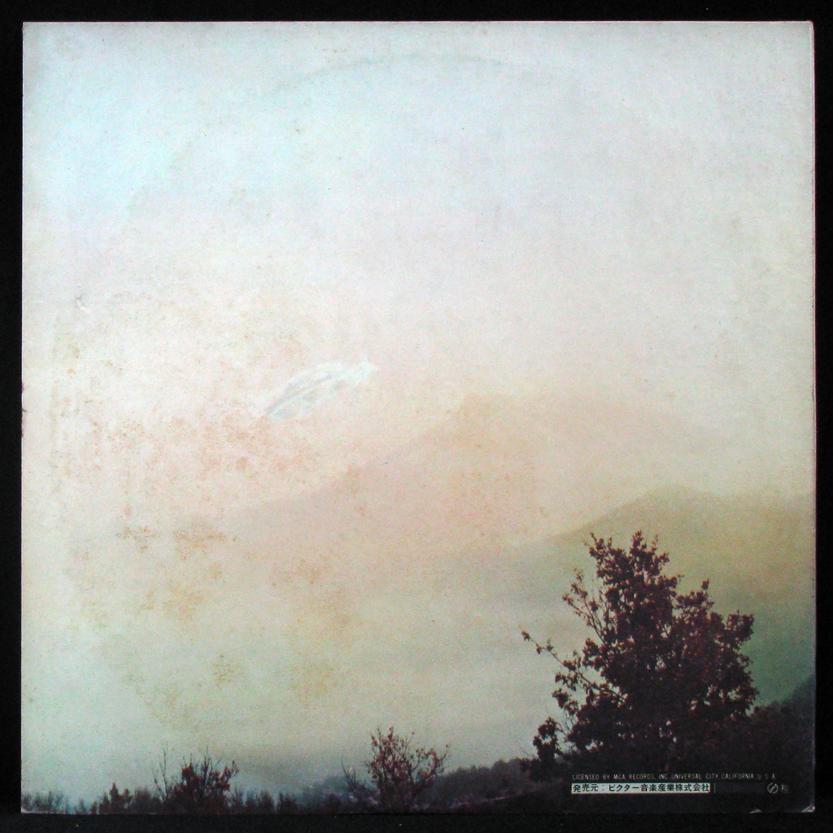 LP Wishbone Ash — Argus фото 2