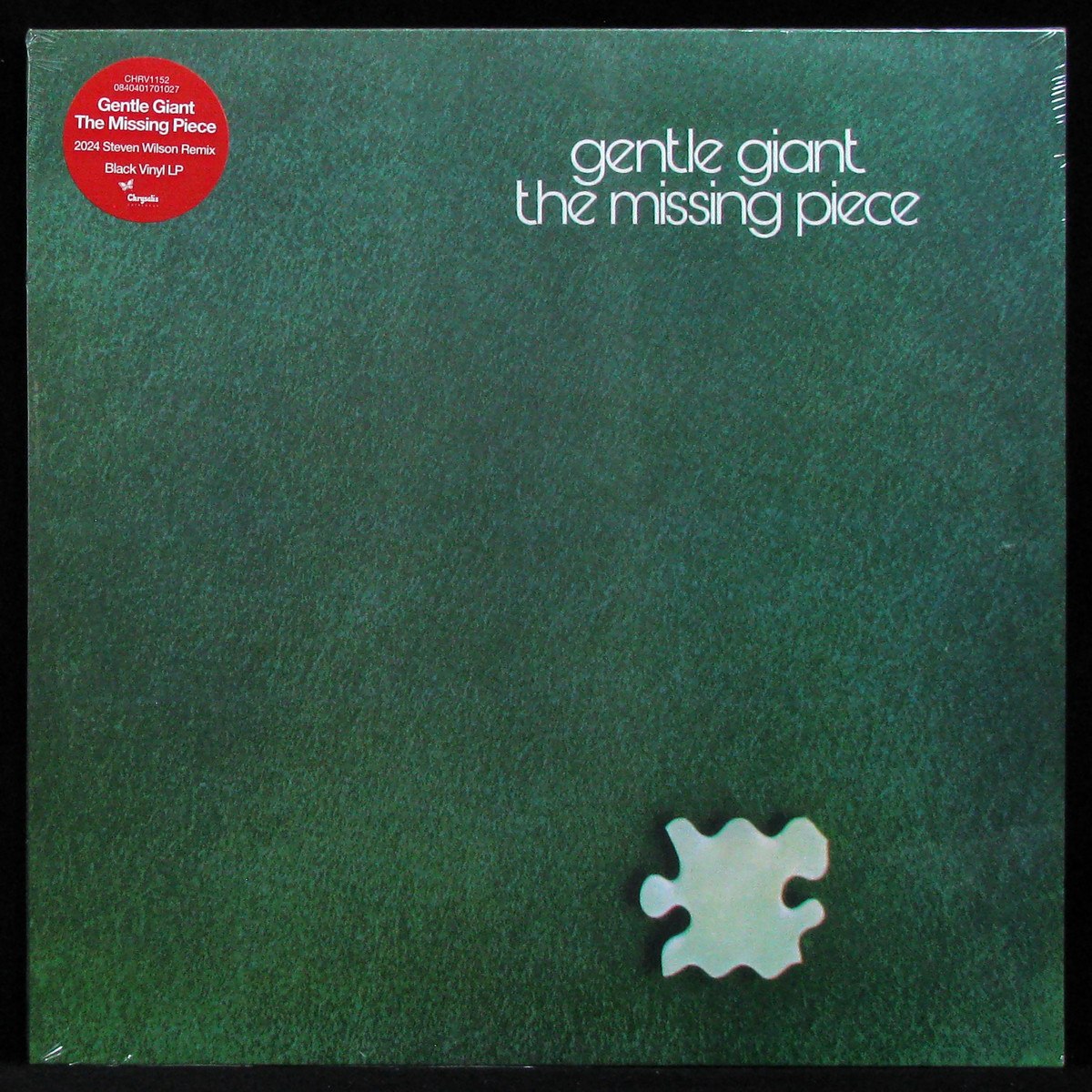 LP Gentle Giant — Missing Piece фото