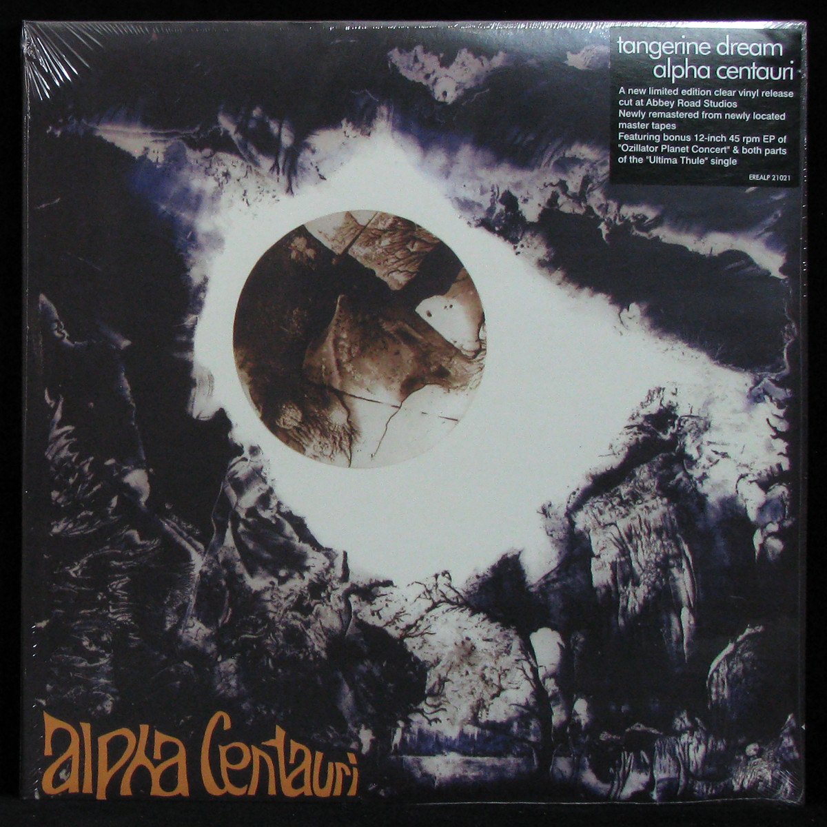 LP Tangerine Dream — Alpha Centauri (clear vinyl, 2LP) фото
