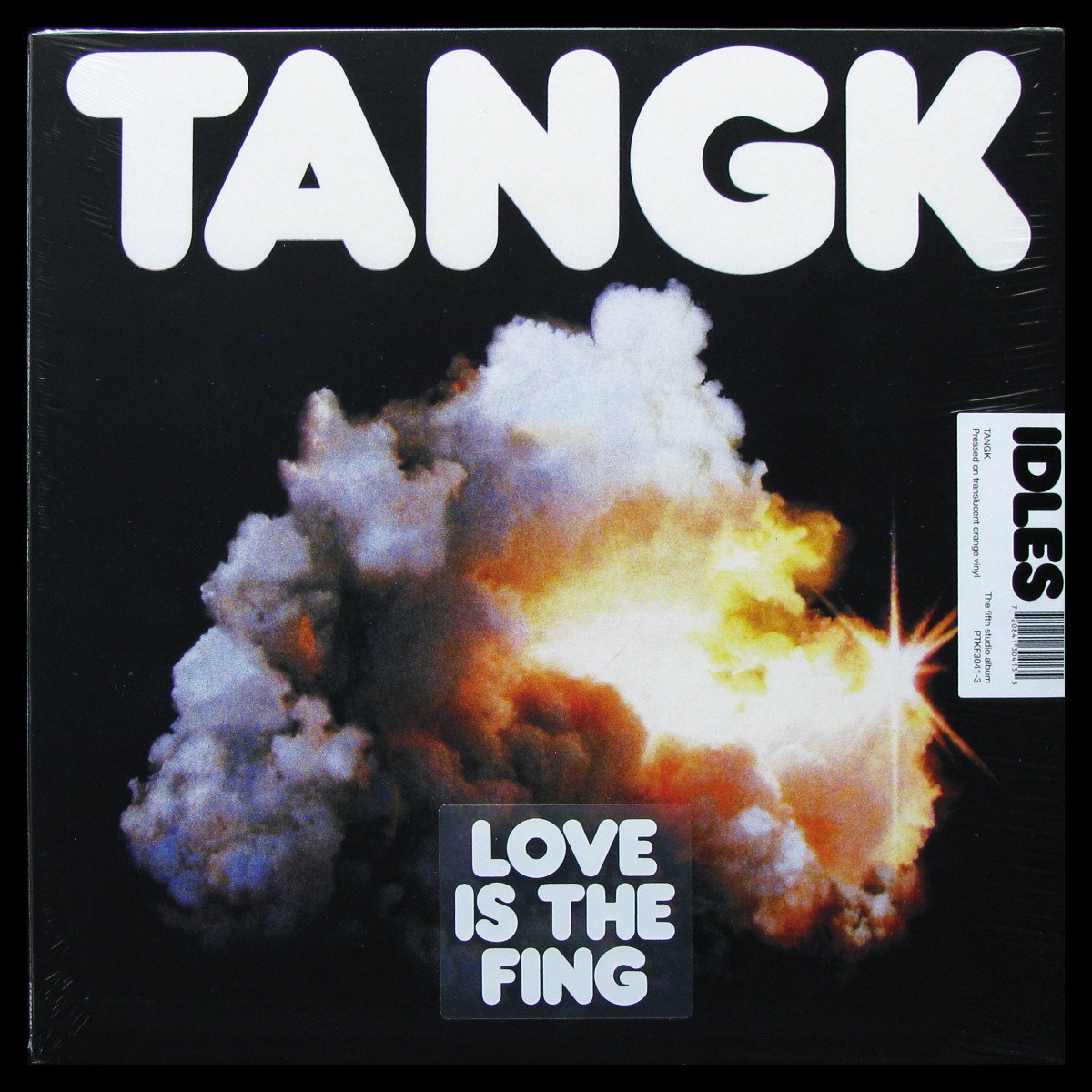 LP Idles — Tangk (orange translucent vinyl) фото