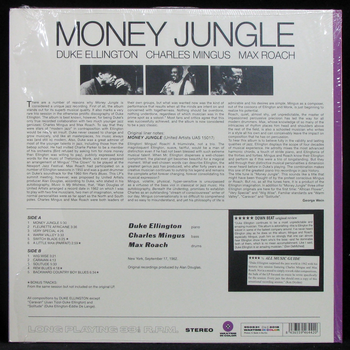 LP Duke Ellington / Charlie Mingus / Max Roach — Money Jungle (coloured vinyl) фото 2