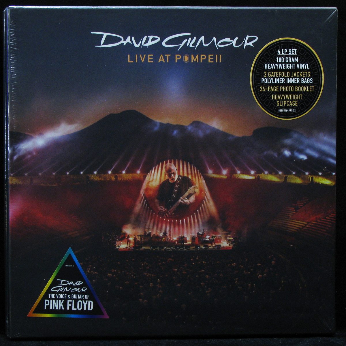 LP David Gilmour — Live At Pompeii (4LP Box, + booklet) фото