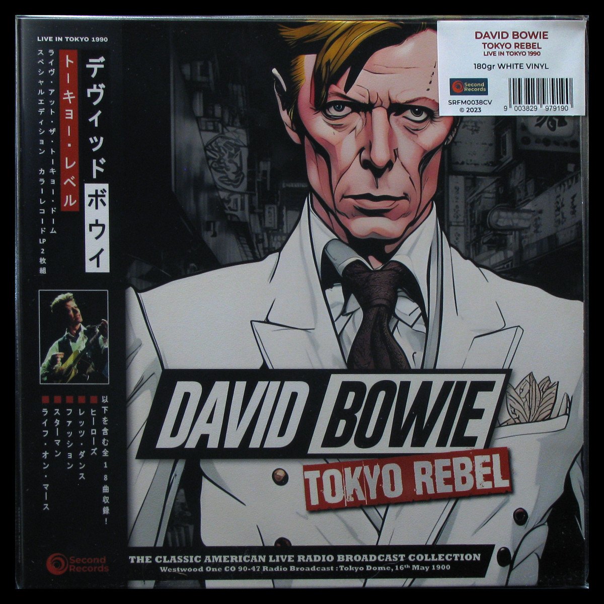 LP David Bowie — Tokyo Rebel (Live In Tokyo 1990) (Westwood One CO 90-47 Radio Broadcast: Tokyo Dome, 16th May 1990) (2LP, white vinyl) фото