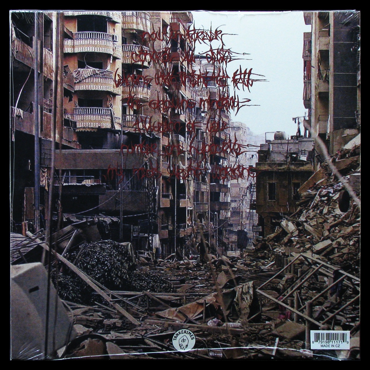 LP Dystopia — Dystopia (coloured vinyl) фото 2