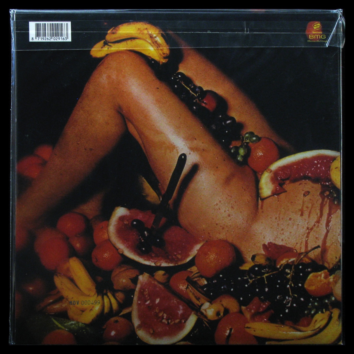 LP Juicy Lucy — Juicy Lucy (coloured vinyl) фото 2