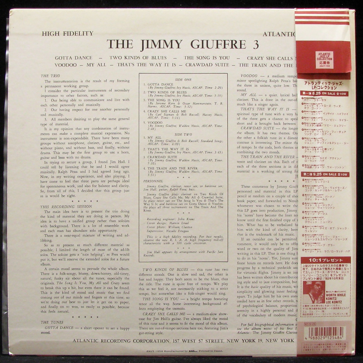 LP Jimmy Giuffre 3 — Jimmy Giuffre 3 (+ obi) фото 2