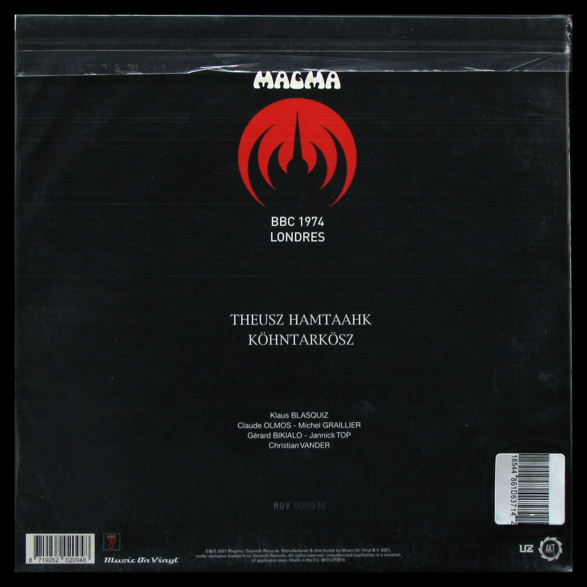 LP Magma — BBC 1974 Londres (2LP, coloured vinyl) фото 2
