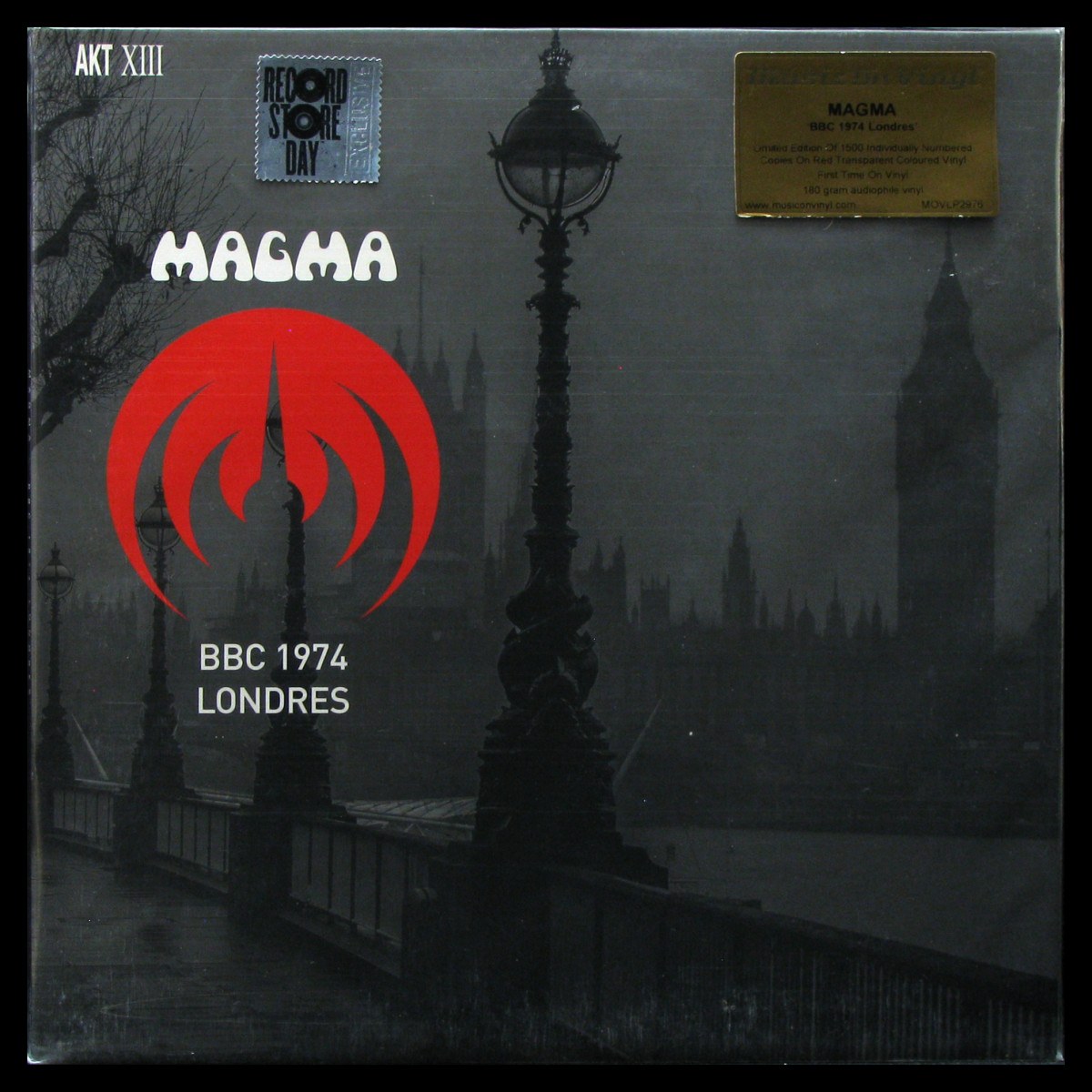 LP Magma — BBC 1974 Londres (2LP, coloured vinyl) фото