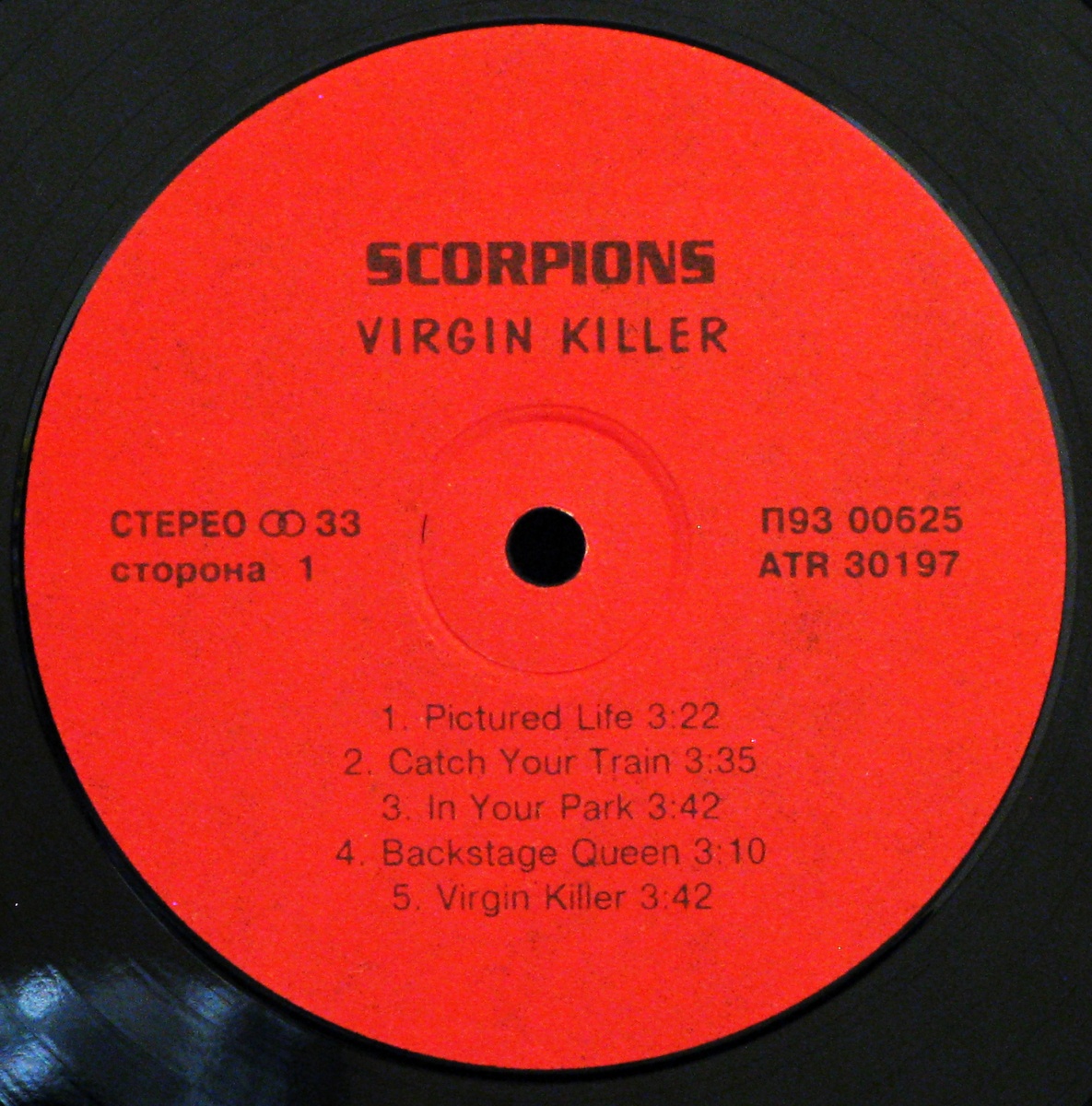 LP Scorpions — Virgin Killer фото 3