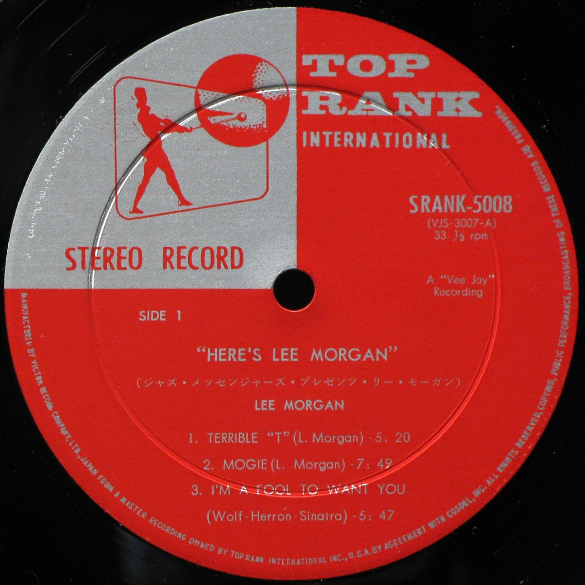 LP Lee Morgan — Here's Lee Morgan фото 3