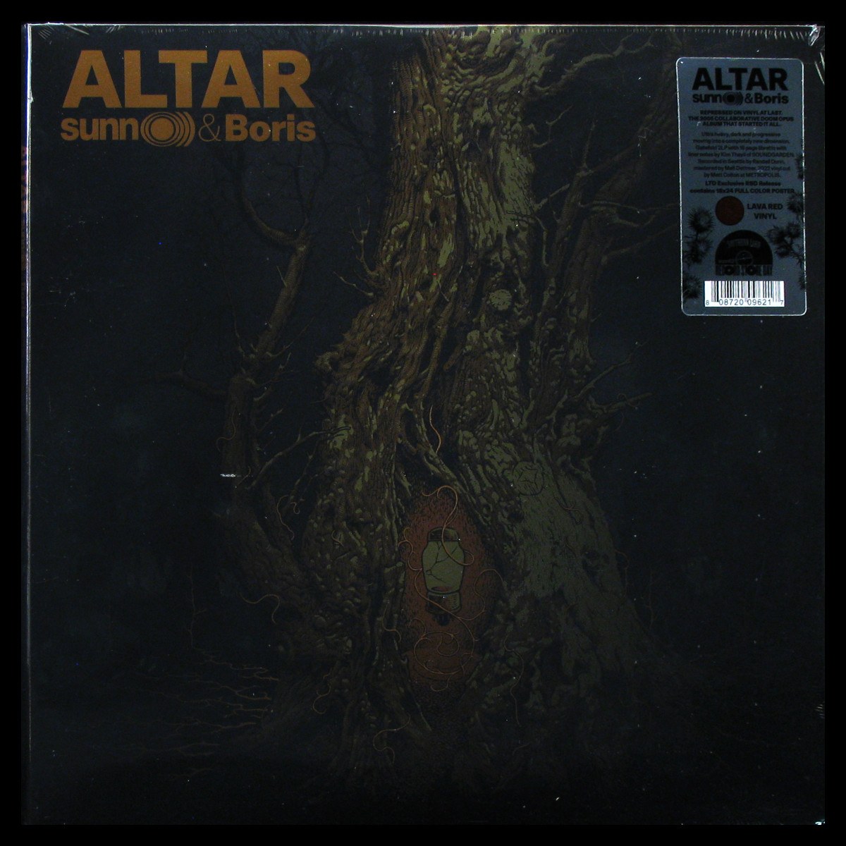 LP Sunn O))) / Boris — Altar (2LP, coloured vinyl) фото