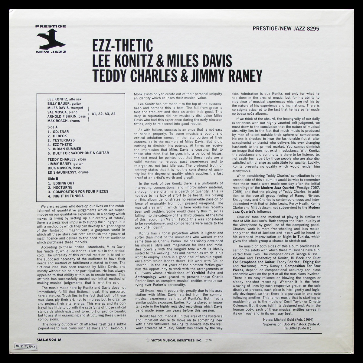 LP Lee Konitz / Miles Davis / Teddy Charles / Jimmy Raney — Ezz-Thetic (mono) фото 2