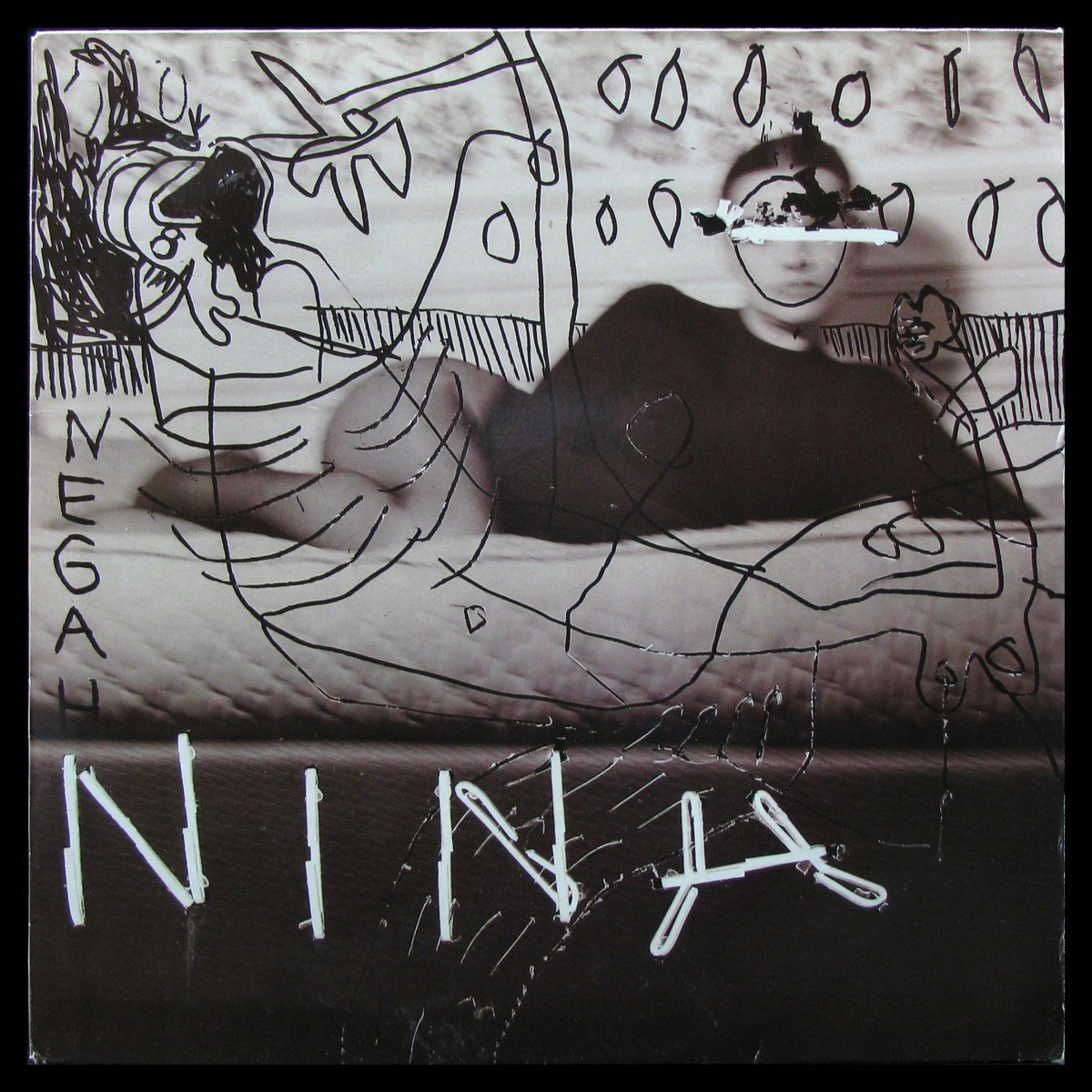 LP Nina Hagen — Nina Hagen фото