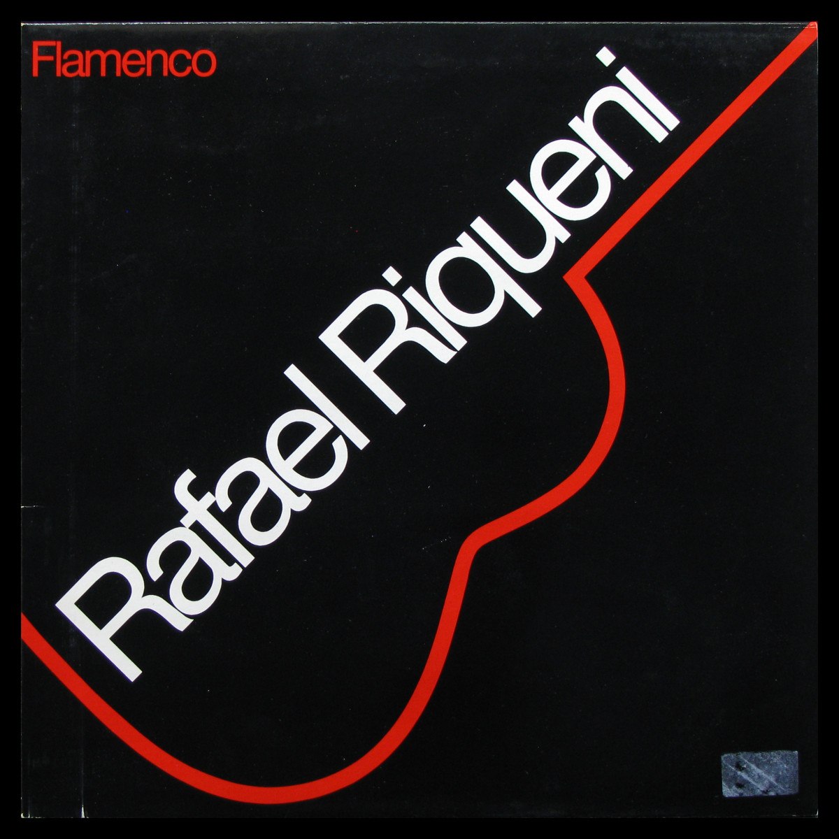 LP Rafael Riqueni — Flamenco фото