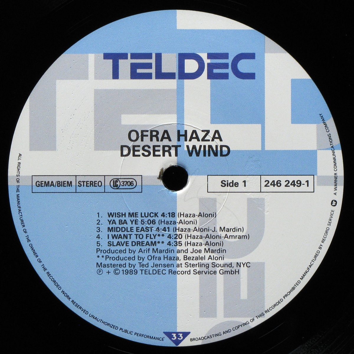 LP Ofra Haza — Desert Wind фото 2