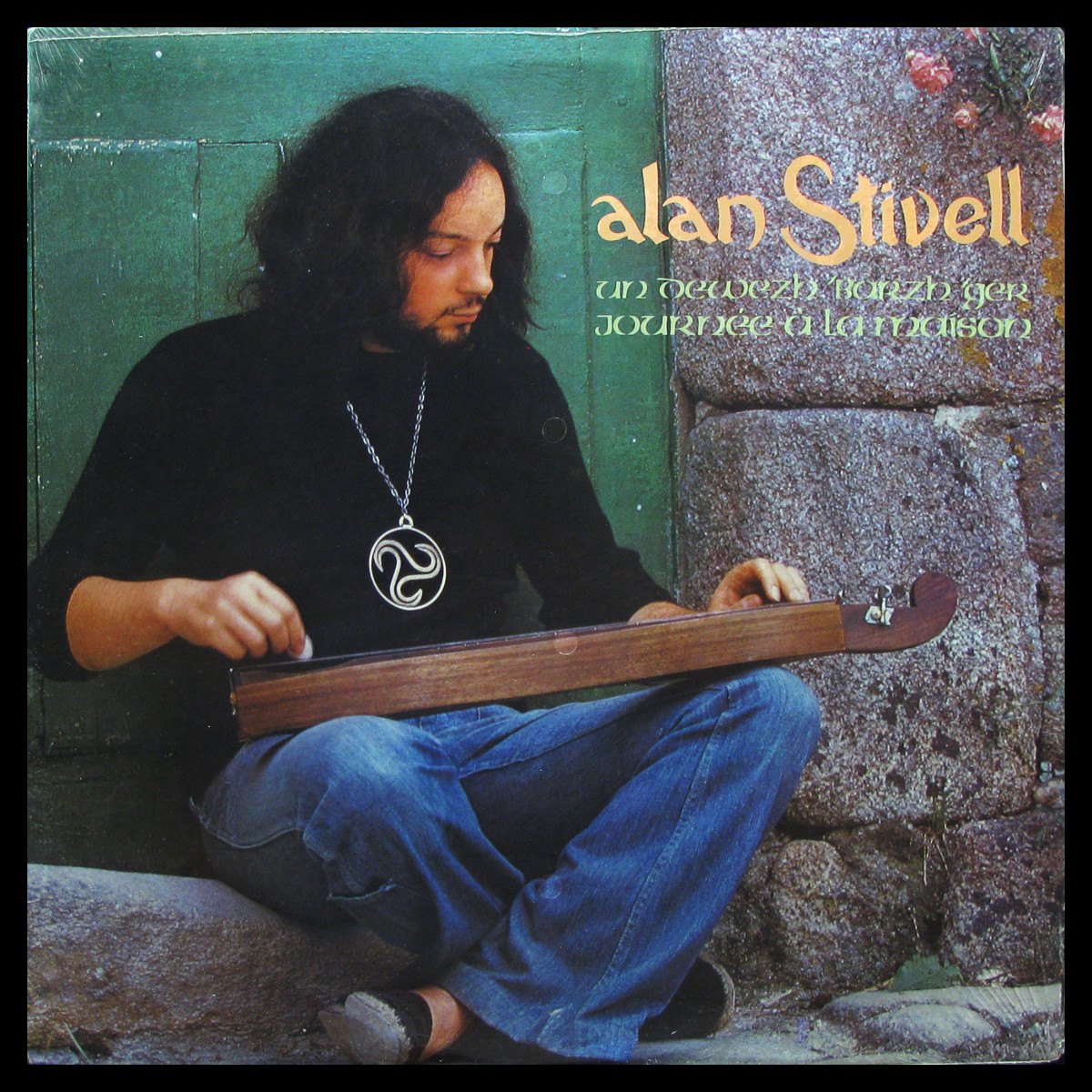 LP Alan Stivell — Journey A La Maison фото