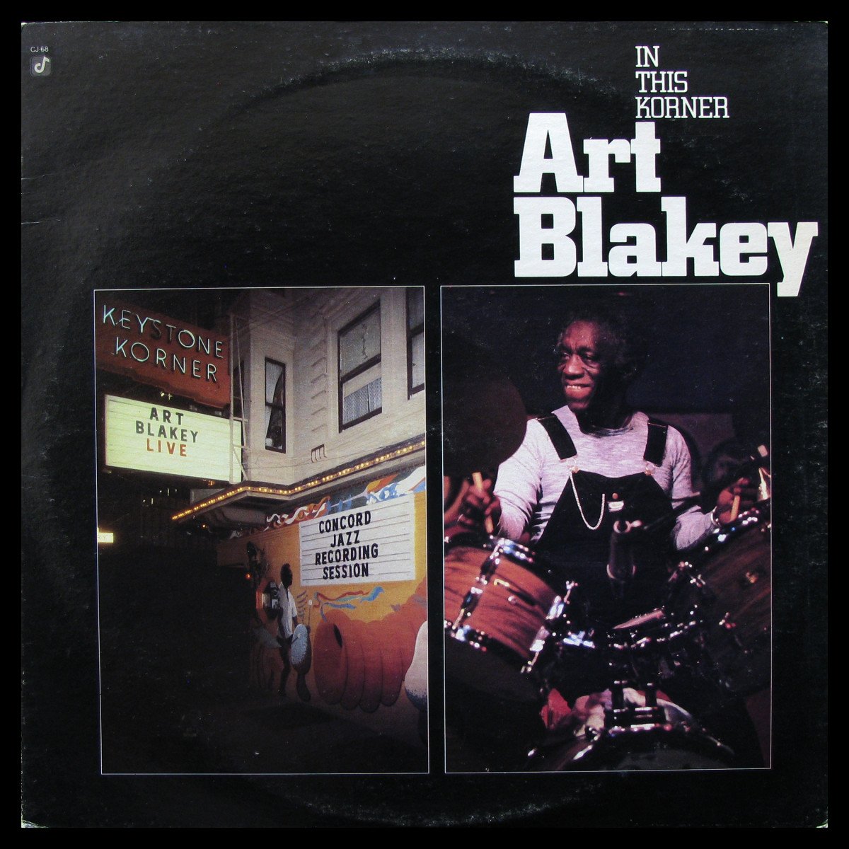 LP Art Blakey — In This Korner фото