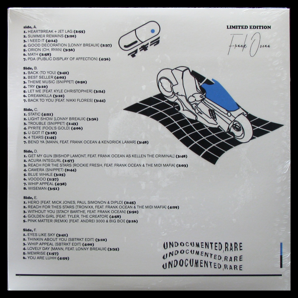 LP Frank Ocean — Undocumented, Rare (3LP, coloured vinyl) фото 2