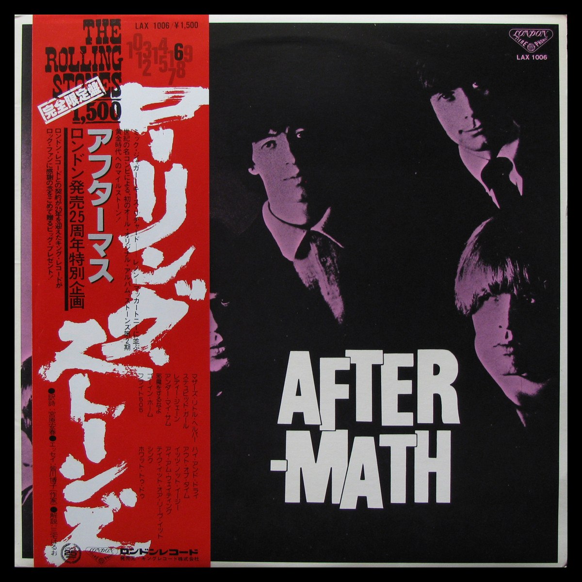 LP Rolling Stones — After-Math (+ obi) фото