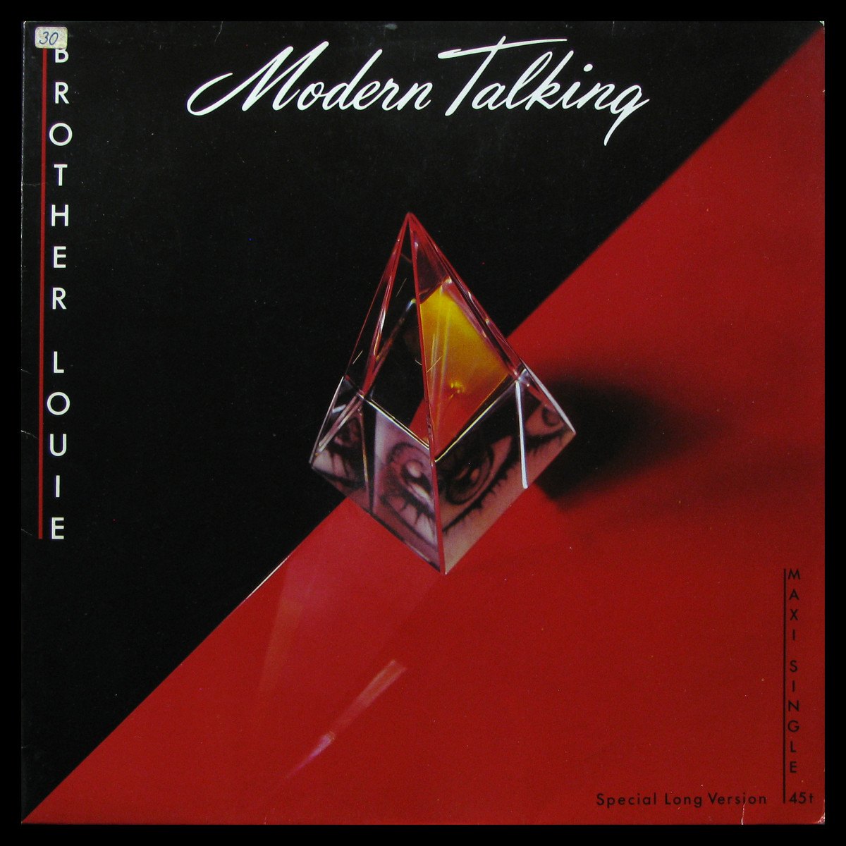 LP Modern Talking — Brother Louie (maxi) фото