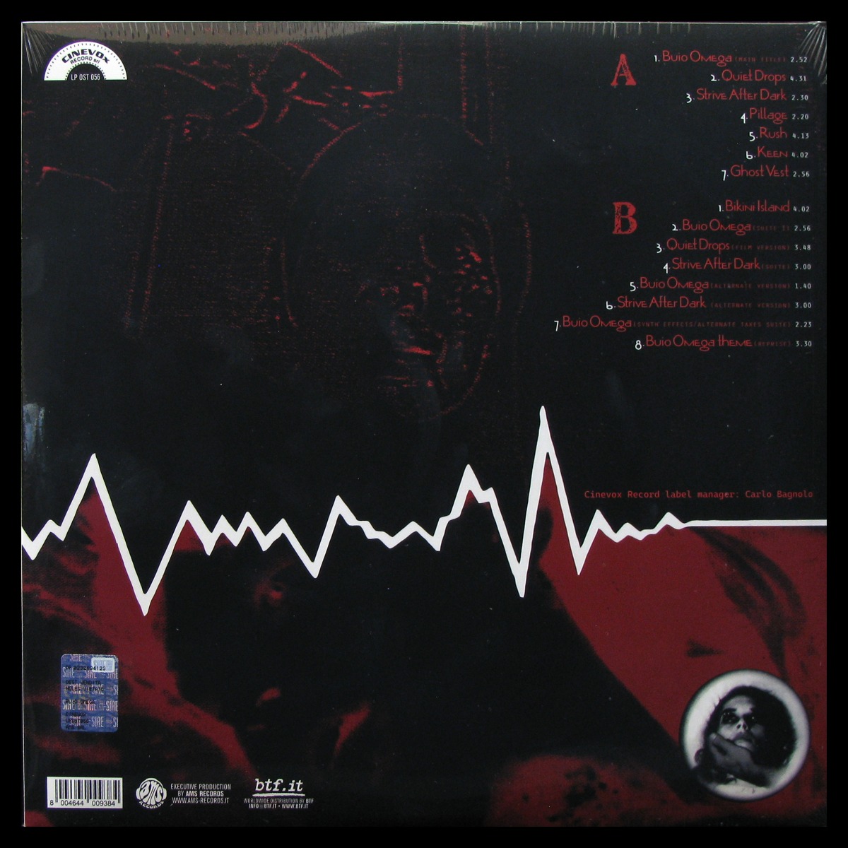 LP Goblin — Buio Omega (The Complete Original Motion Picture Soundtrack) (coloured vinyl) фото 2
