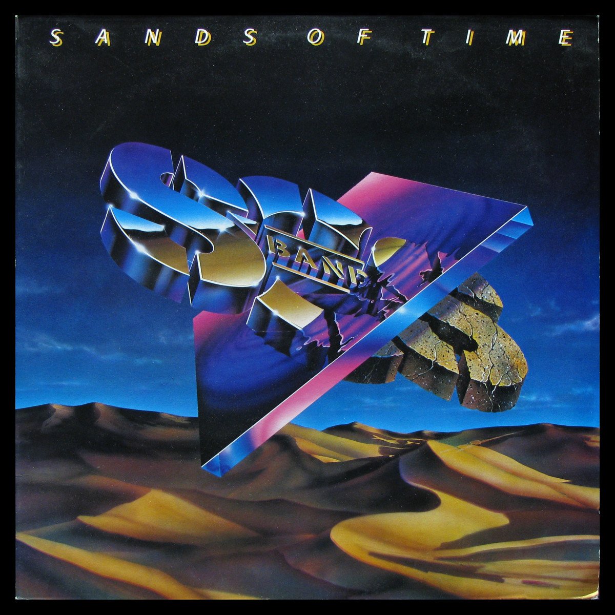 LP S.O.S. Band — Sands Of Time фото