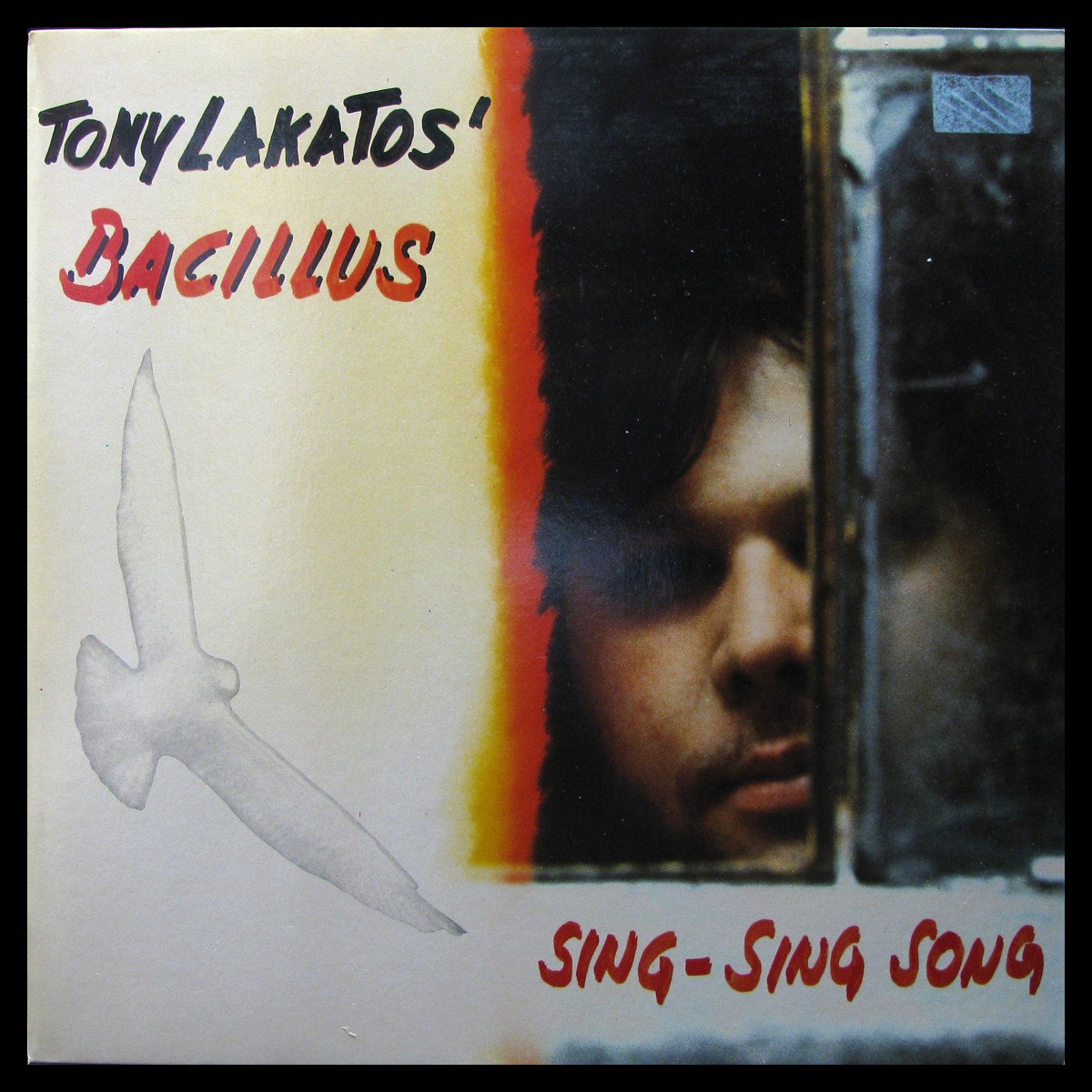 LP Tony Lakatos' Bacillus — Sing-Sing Song фото