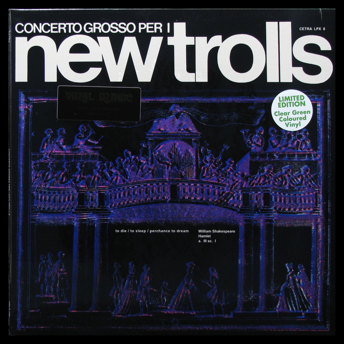 LP New Trolls — Concerto Grosso Per I New Trolls (2LP) фото