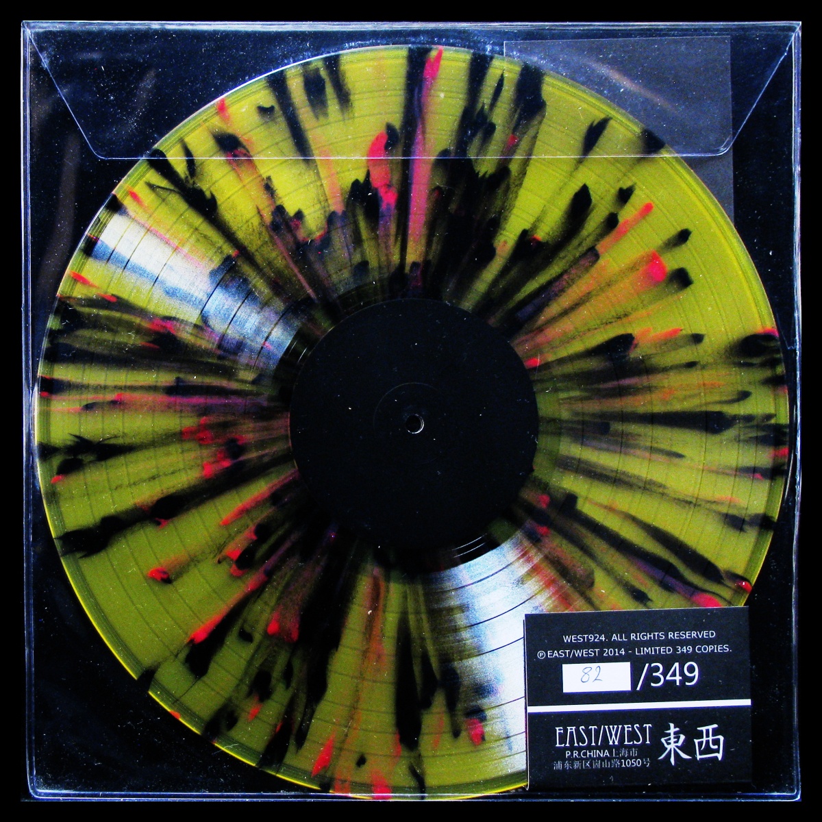 LP Mudhoney — Markthalle, Hamburg April 29th, 1992 (coloured vinyl, + obi) фото 2