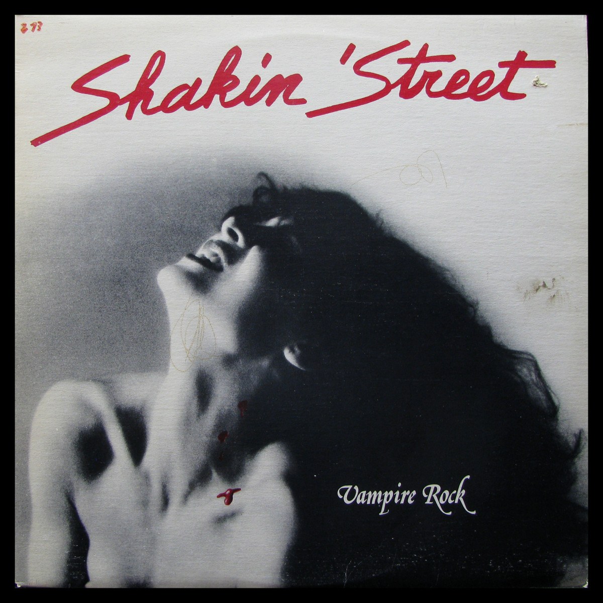 LP Shakin' Street — Vampire Rock фото