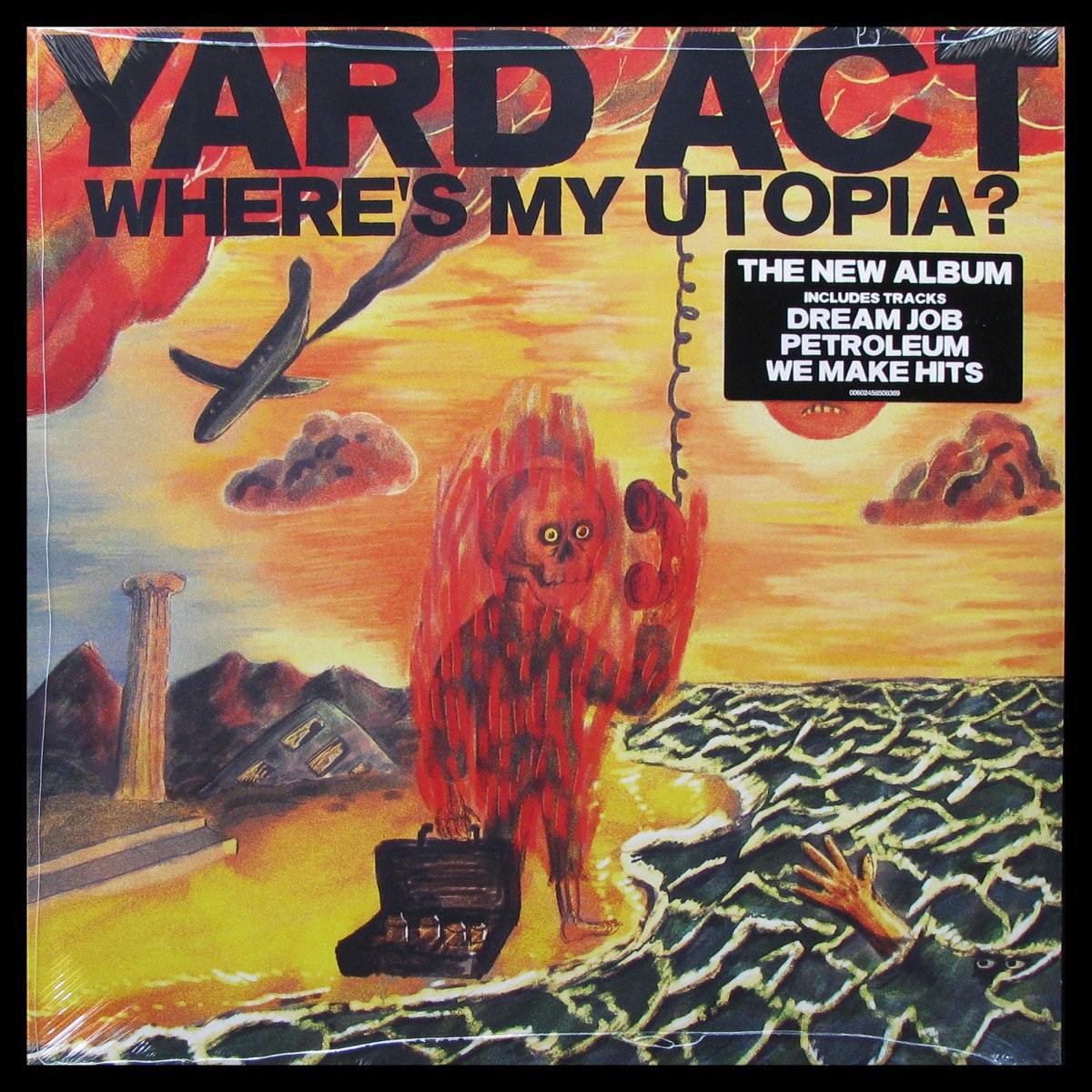 LP Yard Act — Where’s My Utopia? фото