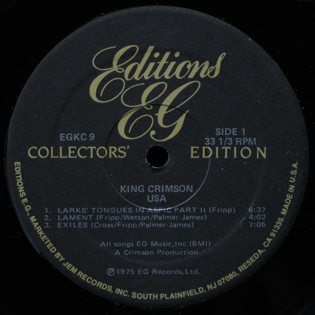 LP King Crimson — USA фото 3