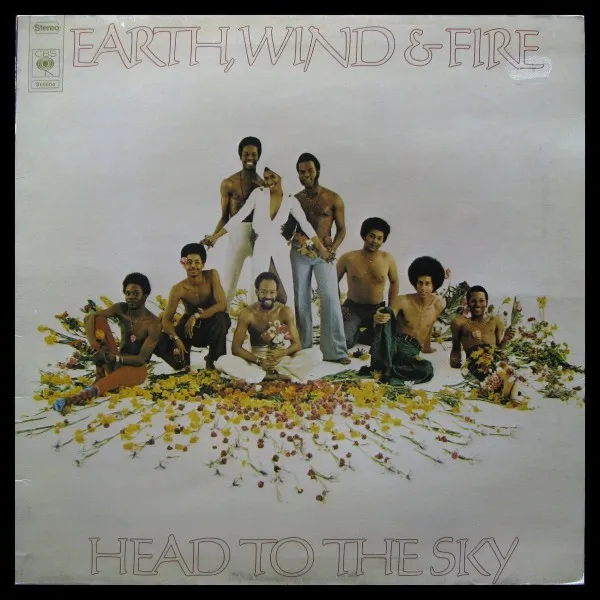 Head To The Sky