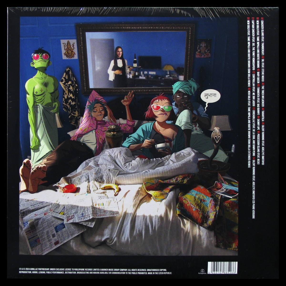 LP Gorillaz — Cracker Island (2LP, coloured vinyl, alternative cover, + poster) фото 2