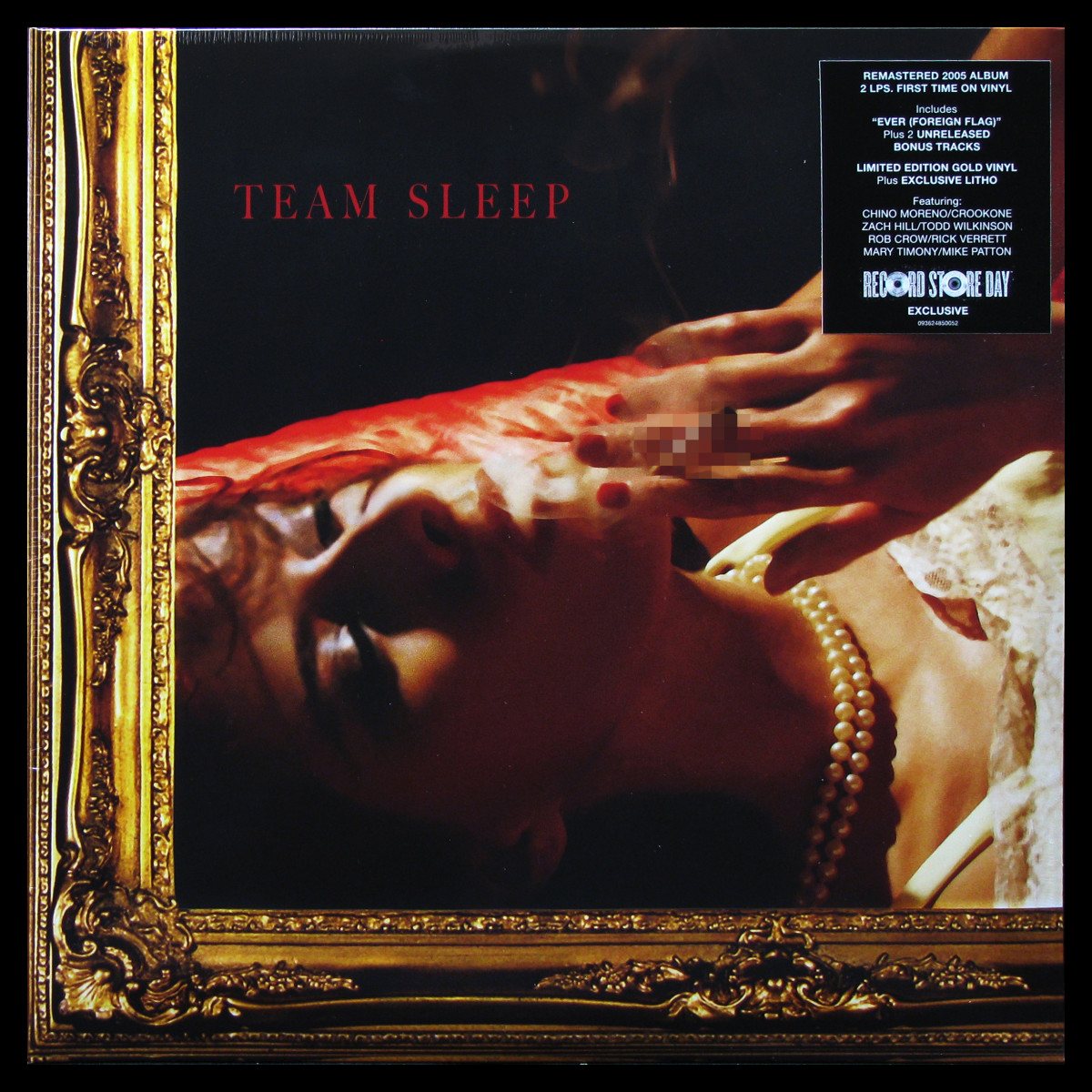 LP Team Sleep — Team Sleep (2LP, coloured vinyl) фото