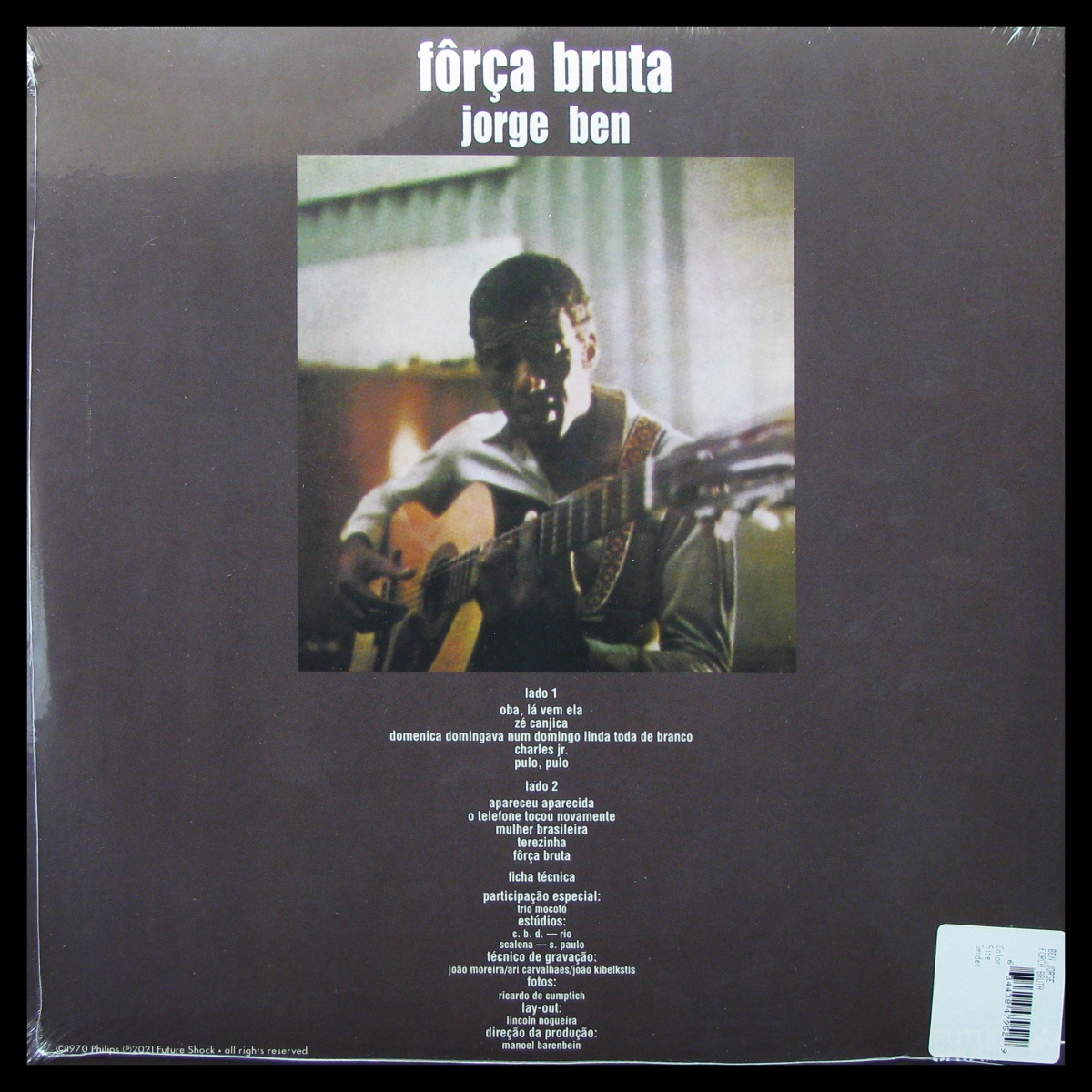 LP Jorge Ben — Forca Bruta (coloured vinyl) фото 2