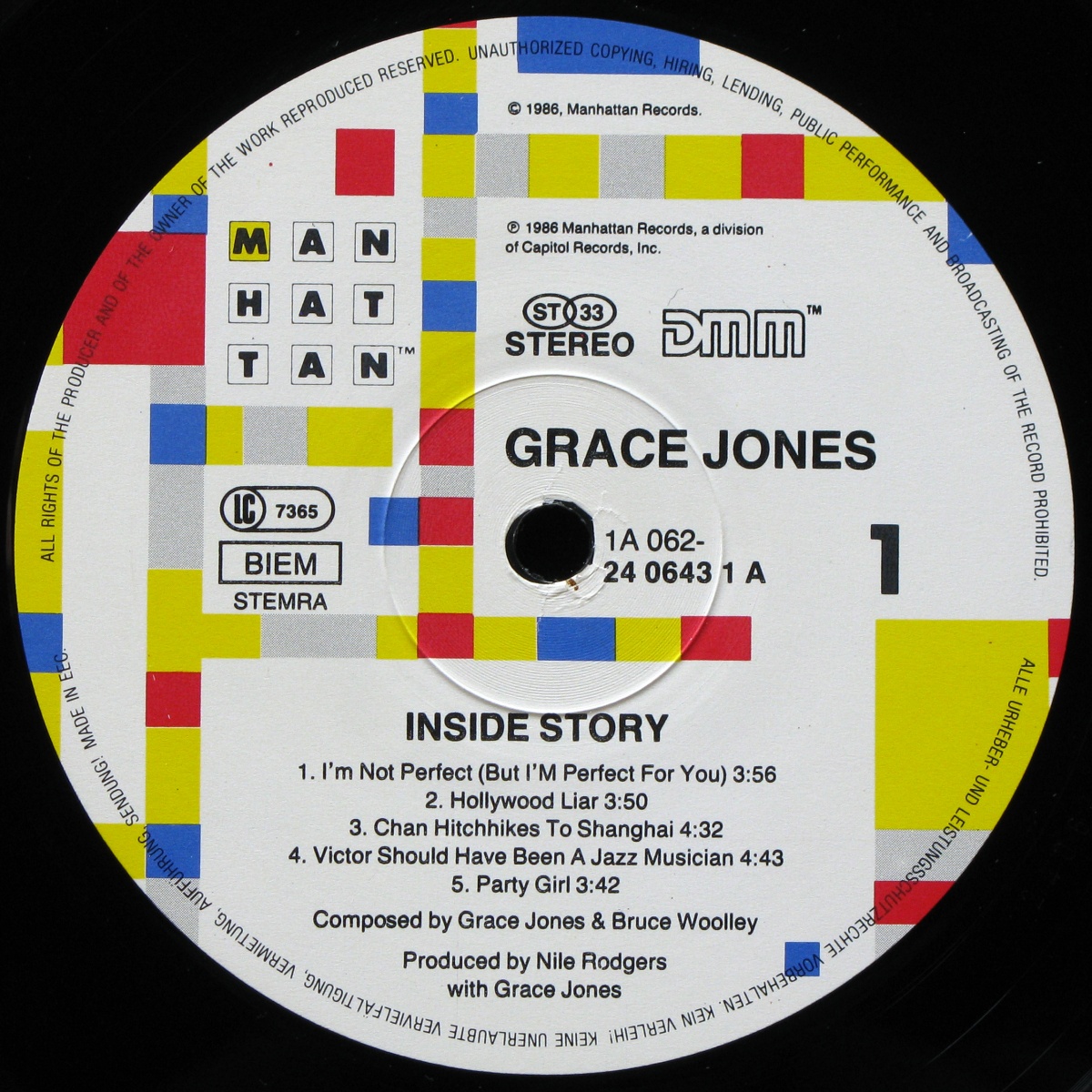 LP Grace Jones — Inside Story фото 2