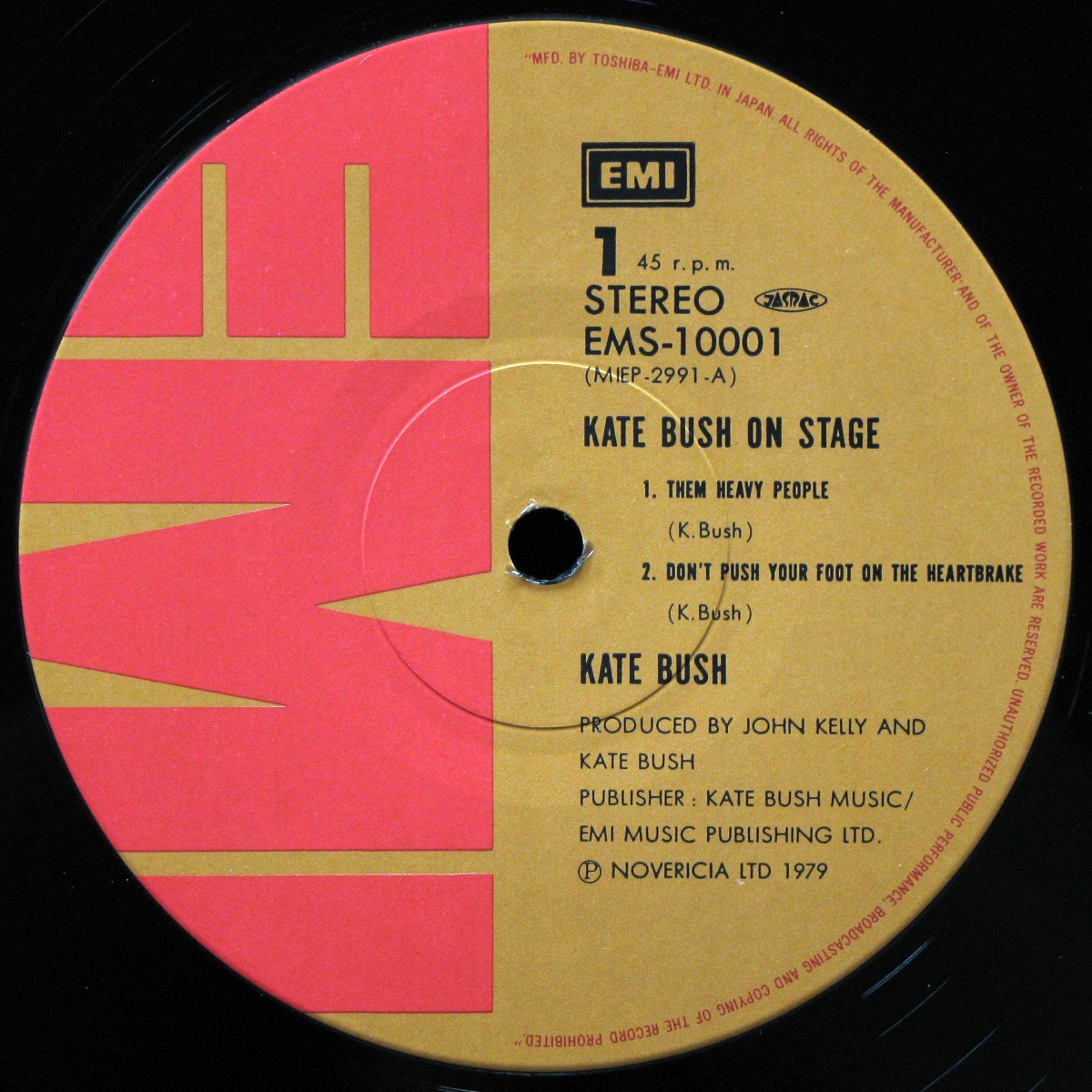 LP Kate Bush — On Stage (EP, + obi) фото 3