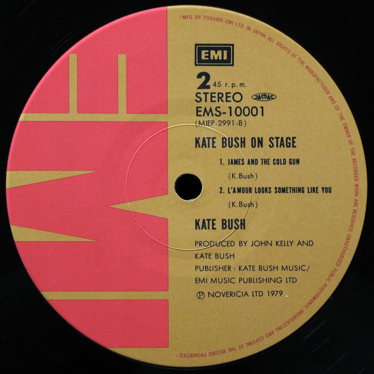 LP Kate Bush — On Stage (EP, + obi) фото 4