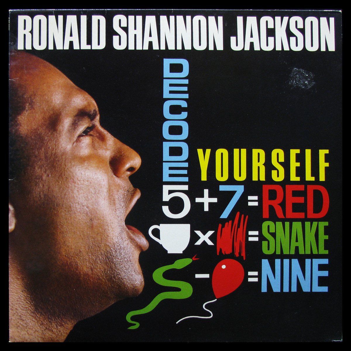 LP Ronald Shannon Jackson And The Decoding Society — Decode Yourself фото