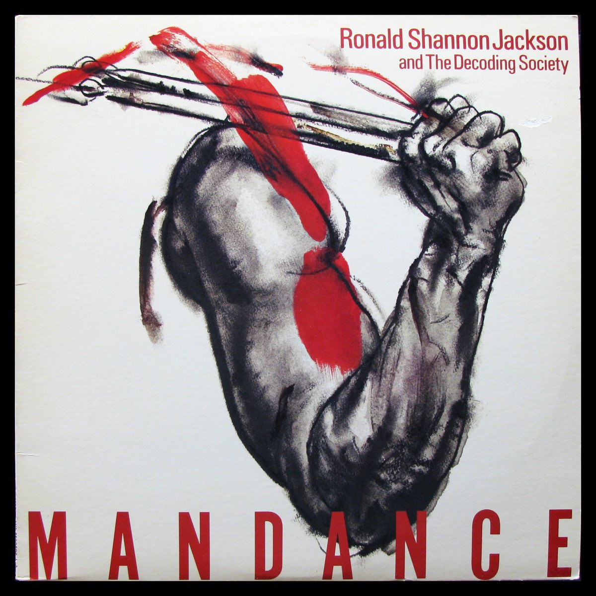 LP Ronald Shannon Jackson And The Decoding Society — Mandance фото