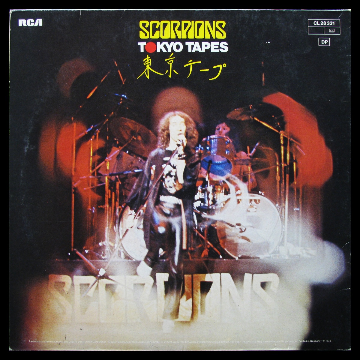 LP Scorpions — Tokyo Tapes (2LP) фото 2