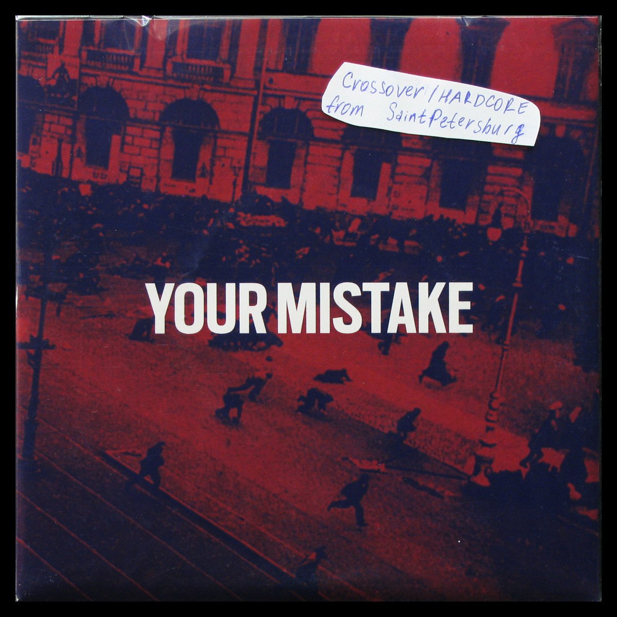 Your Mistake
